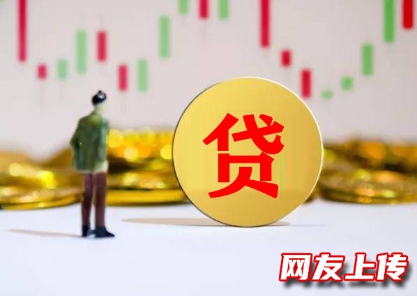 南昌汽车二次抵押贷款，公积金贷款，汽车抵押贷款号码，省钱省心