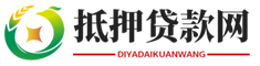 南昌汽车抵押贷款网
